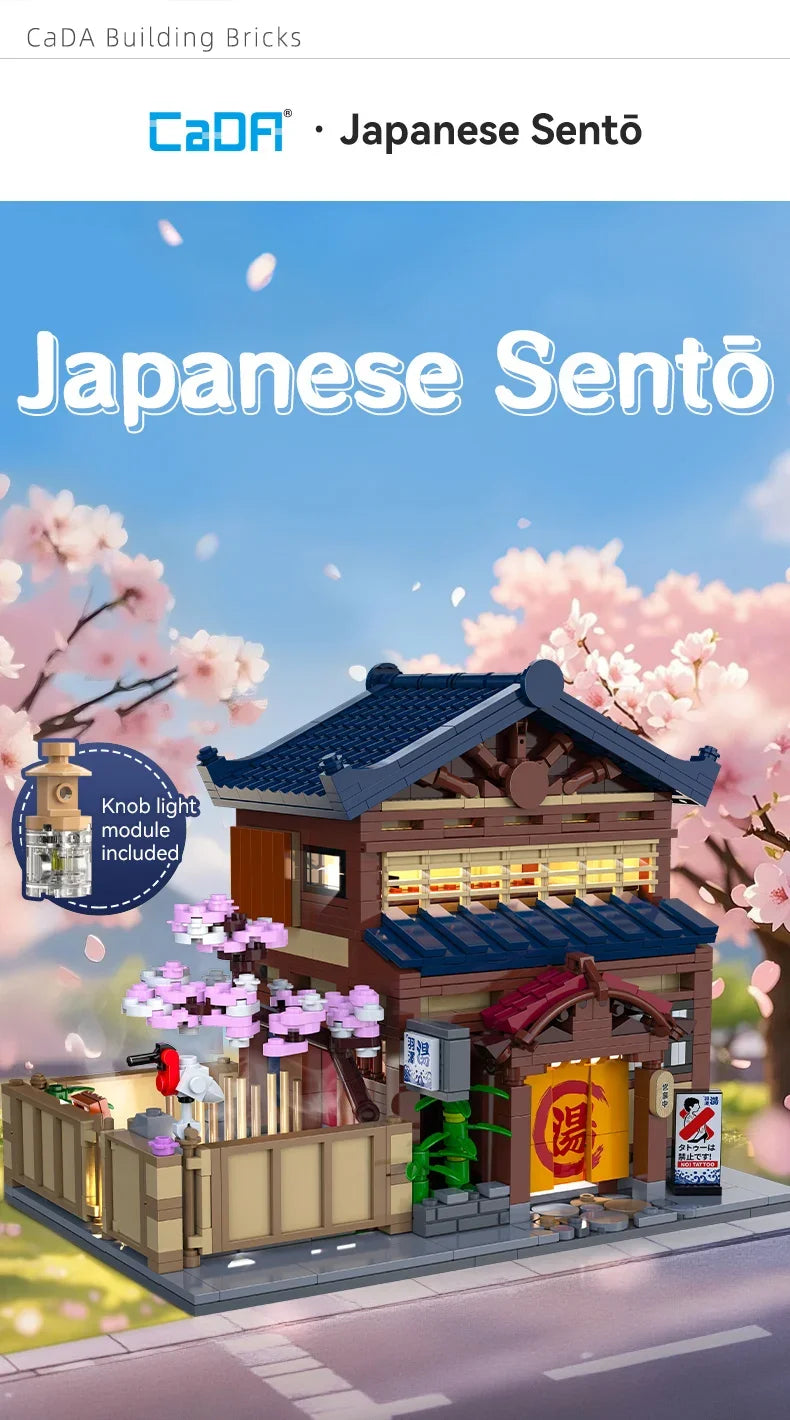 Cada MOC Japanese City Street View Yakitori Style Izakaya Building Blocks Yakitoriya House Children Toy for Gifts