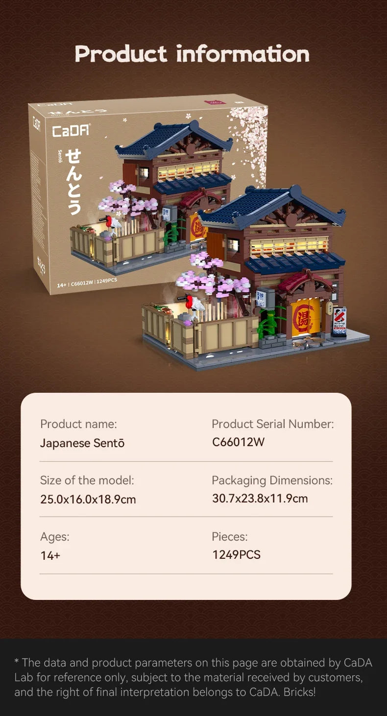 Cada MOC Japanese City Street View Yakitori Style Izakaya Building Blocks Yakitoriya House Children Toy for Gifts