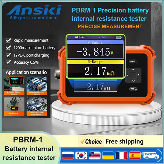 PBRM-1 Battery Voltage Internal Resistance Tester 18650 High-precision Acid Lithium Lead Car Battery Tester