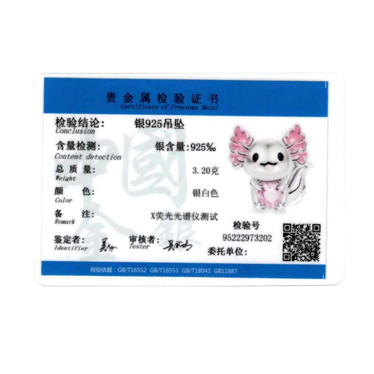 Back To School 925 Sterling Silver Charms Bag Earphone Magic Cube Watch Games Console Bead Pendant Fit Bracelet Necklace Jewelry 99 in 1