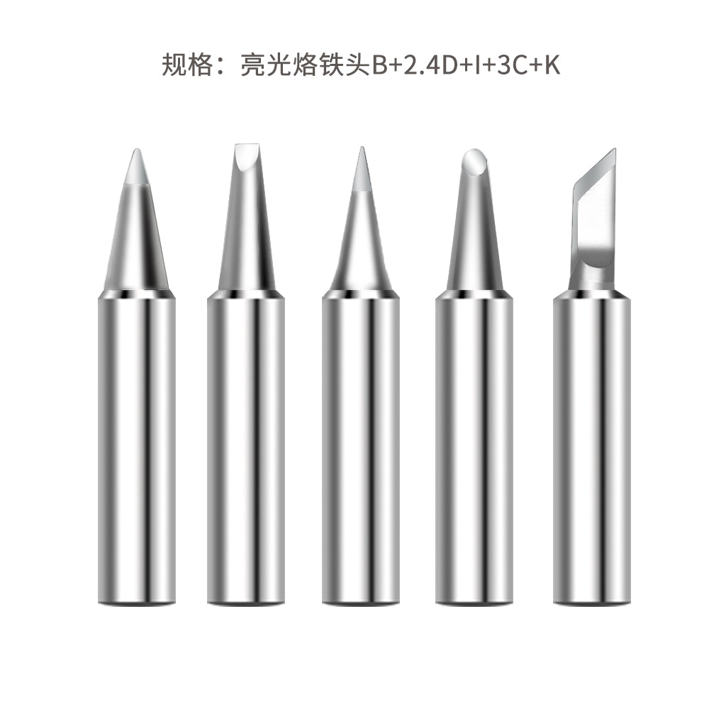 Digital Soldering Iron Set Kit 80W with ON/OFF Switch Adjustable Temperature LCD Welding Tools Ceramic Heater Soldering Tips