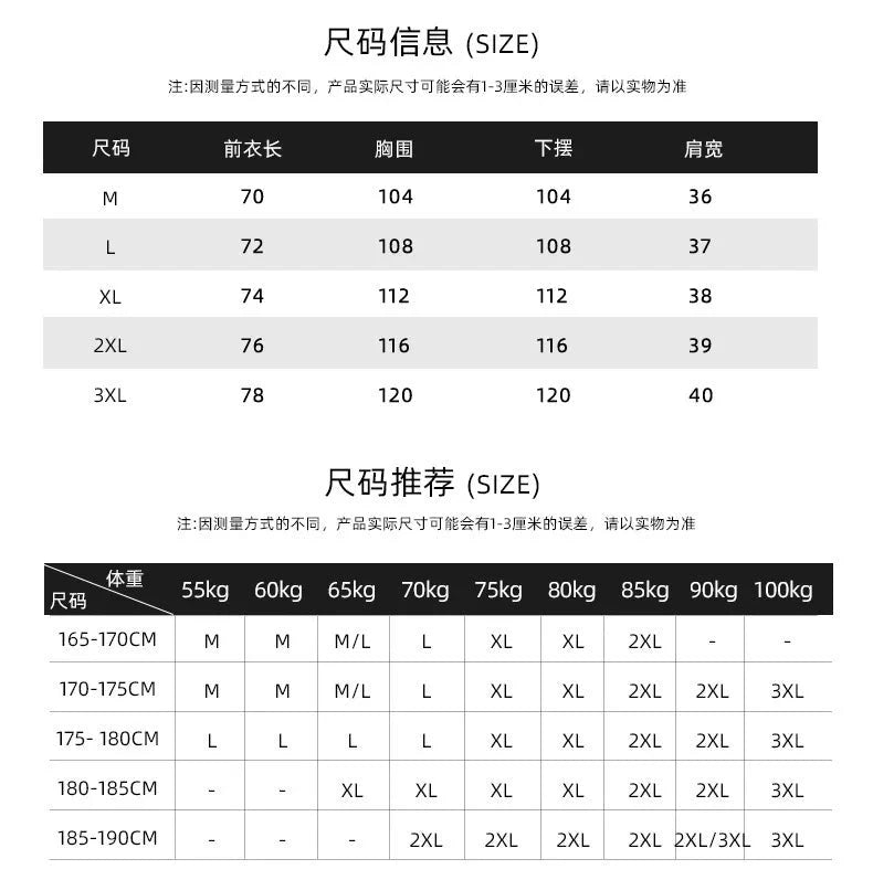 Gym Top Men Men's Clothing Fitness Clothes Shirt Bodybuilding Vests Man Vest Singlet Singlets Muscular Stringer T-shirts Tops 99 in 1