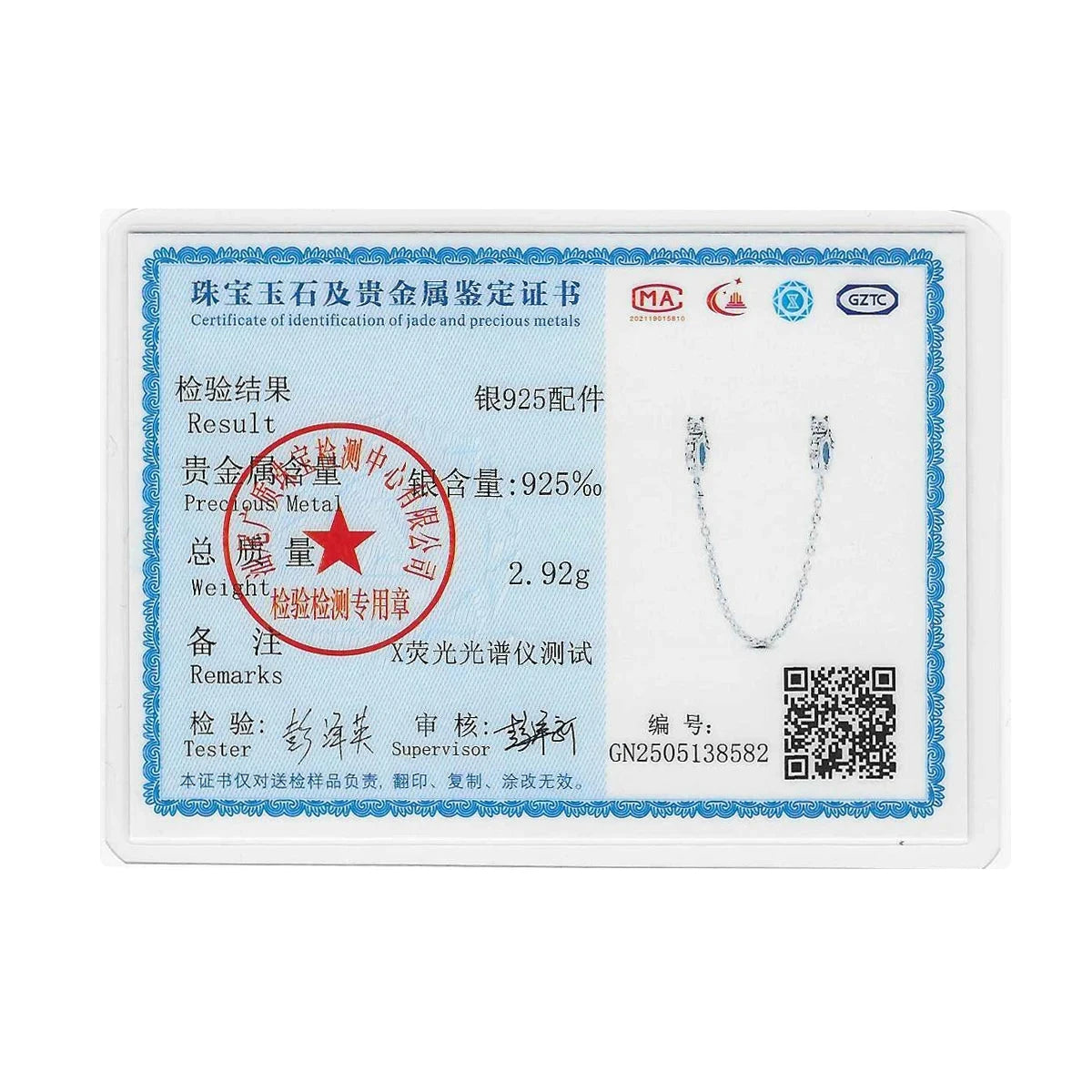 925 Sterling Silver Safety Chain Aircraft Earth Camera Daisy Silicone Charms Beads Fit Original Bracelets DIY Jewelry For Women 99 in 1